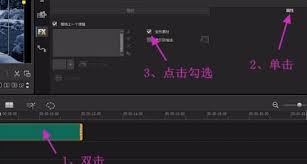 会声会影x10怎么制作逼真下雪效果