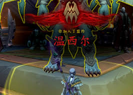 魔兽世界11.1解放安德麦装绑装备何时可交易