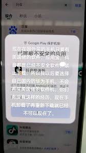 抖音精选下载不了视频怎么办