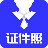 登记照助手 1.0.3