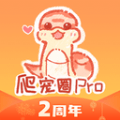 爬宠圈Pro 1.0.6