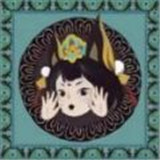敦煌博物馆奇妙夜 1.0.3