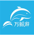 万鲸游(万鲸游app)V1.5.1 安卓正式版 V1.5.6