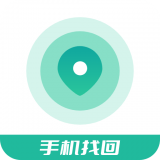 手机丢失找回管家 1.0.6