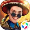 盛世江山之日理万姬腾讯版 v1.0.4