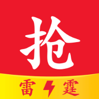 抢红包助手 3.1.8