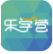乐学营app(乐学营亲子)V1.9.4 最新版 V1.9.4