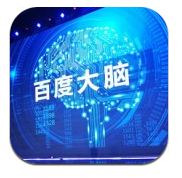 百度大脑(百度大脑智能创作平台)安卓免费版 V11.22.9.4