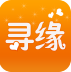 寻缘聊天交友约会手机版(手机交友软件)V3.4 正式版 V3.3