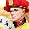 王爷太凶猛 1.6