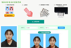 如何打印一寸照片