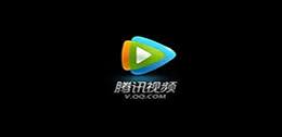 腾讯视频自动续费怎么关闭