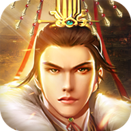 三国帝业 3.1.0.00060038