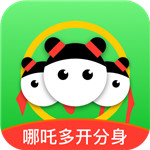 哪吒多开分身 3.5.10