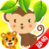 宝宝动物认知 v2.12