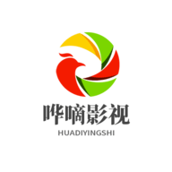 哗嘀影视 1.7.30
