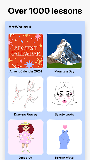artworkout绘画助手安卓版