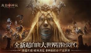 龙息神寂亡灵如何搭配阵容