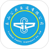 乐山掌上公交 1.2