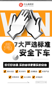 抖音超市美妆自营为何如此便宜