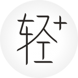 轻加app 6.2.5