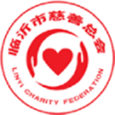 临沂慈善志愿者 1.0.5