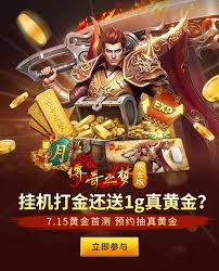 断箭飞行格斗怎么玩