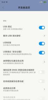 HBuilderX如何运行