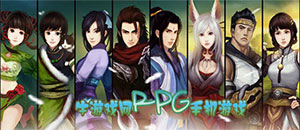 斗神无双西游 1.6