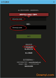 UltraEdit如何关闭忽略大小写