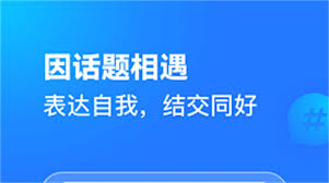 美篇魅力雷达图怎么看