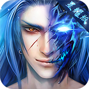 剑凌苍穹官网 v1.5