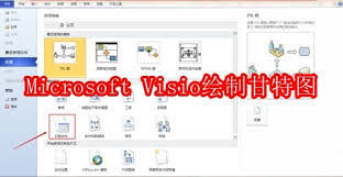 Word文档字体无限放大打印还是小的如何办