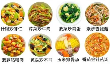 营养食谱的手机app