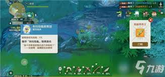 CastnChill鱼王类成就如何做
