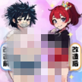 女儿养成日记 1.0.0