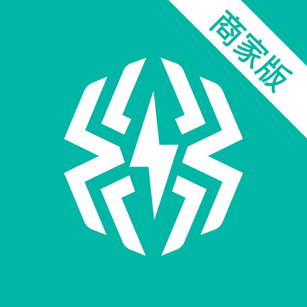 智租商家版 2.8.1
