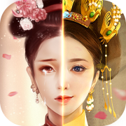 盛世帝后 1.5.2