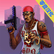 圣安地列斯大战争v2.3 1.3