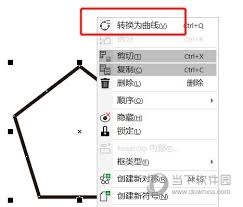 如何使用CDR弹性模式