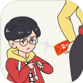 妈妈把我的压岁钱拿走了 1.3