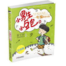 豆包p图是否收费