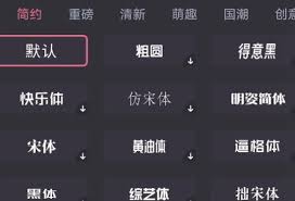 剪映hdr开启好还是关闭好