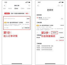 哪里可以参加高途课堂直播课