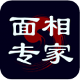 AI面相研究软件 1.2.0