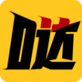哒哒智运货主端 v3.2