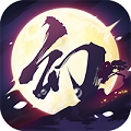 幻想隋唐传BT版 1.0.9