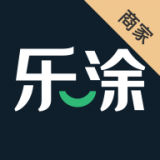 乐涂商家版 1.0.3