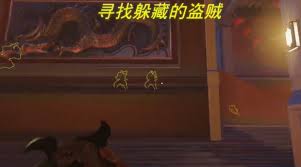 守望先锋魔法淘气包玩法是什么