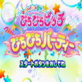 人鱼旋律v1.0安卓版 1.2